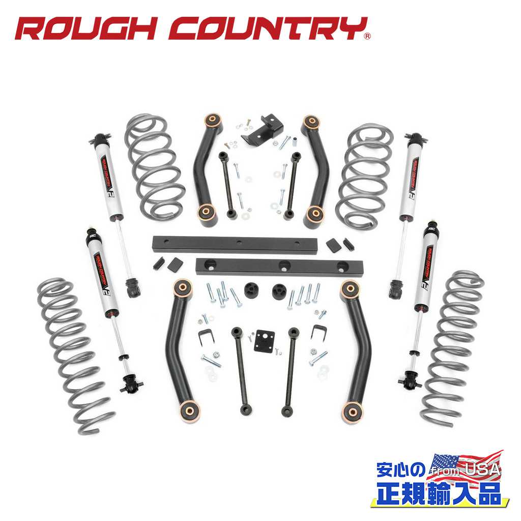 樂天商城 - 【ROUGH COUNTRY(ラフカントリー)正規輸入総代理店】4インチリフトキット V2モノチューブ＜BR＞Jeep Wrangler ジープ ラングラー TJ 4WD 2003年〜2006年
