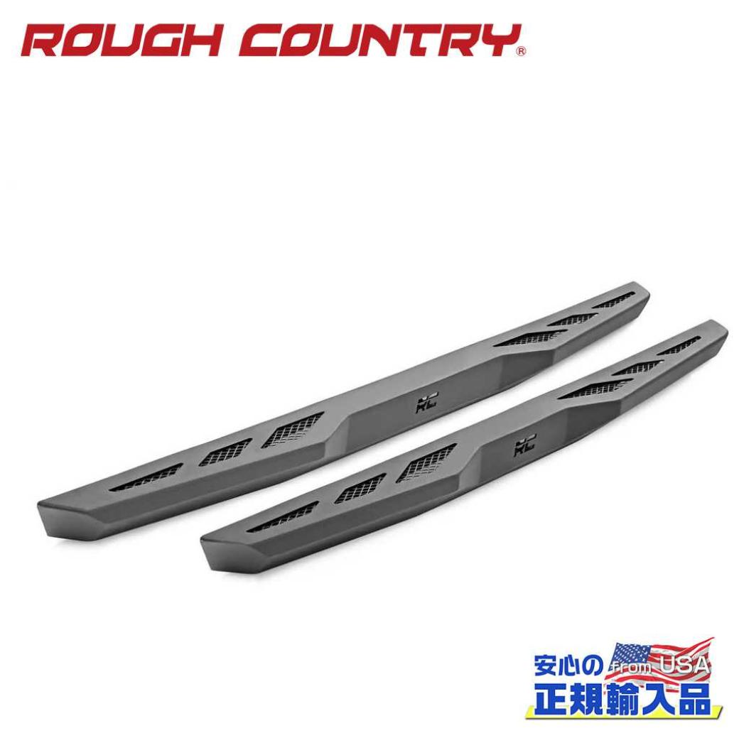【ROUGH COUNTRY(ラフカントリー)正規代理店】ヘビーデューティ ロックスライダー/サイドステップ FORD フォード ブロンコ 2ドア・4WD2021年〜現行