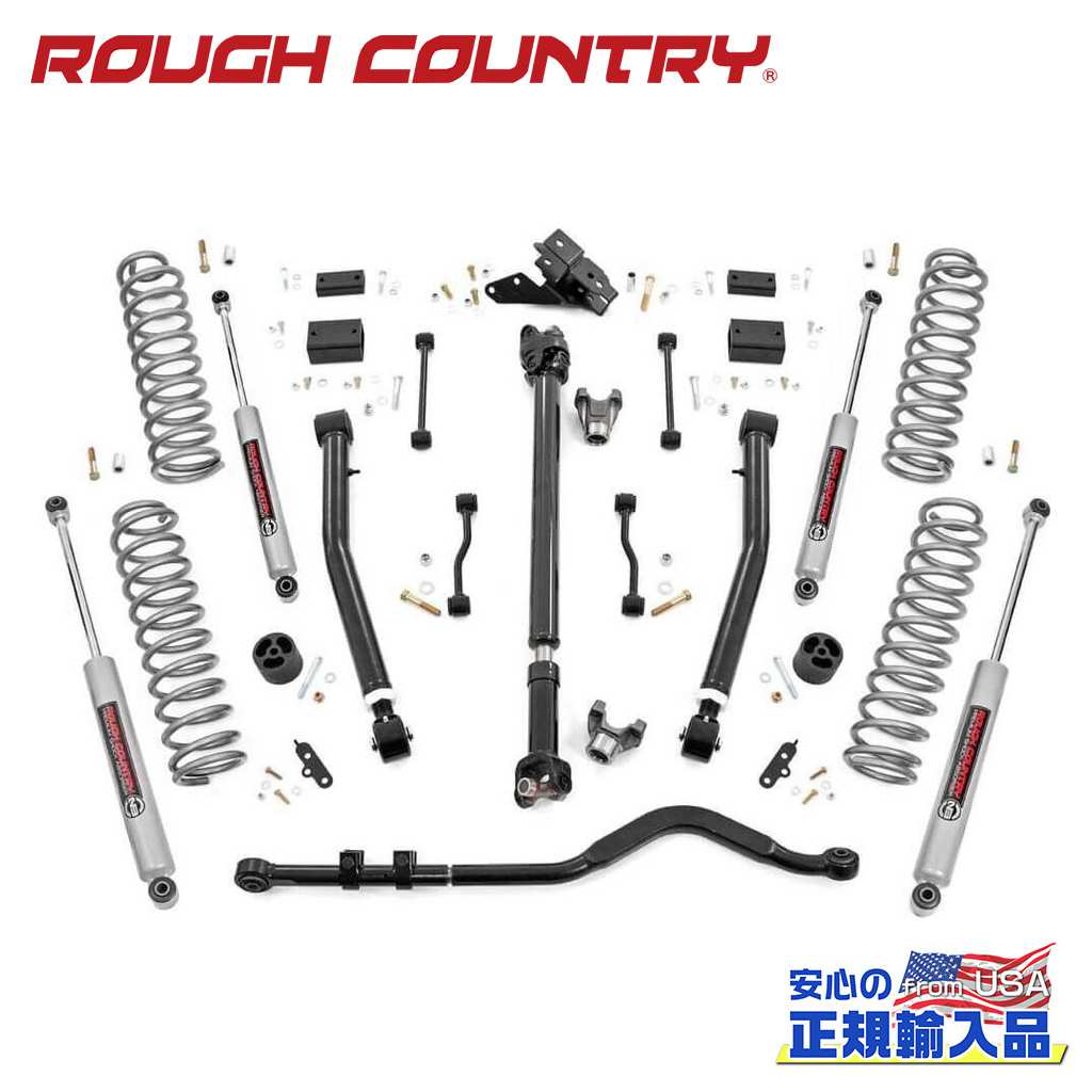 【ROUGH COUNTRY(ラフカントリー)正規輸入総代理店】3.5インチリフトキット プレミアムN3・ルビコンJeep Wrangler ジープ ラングラー JL 2ドア 2018年-2023年