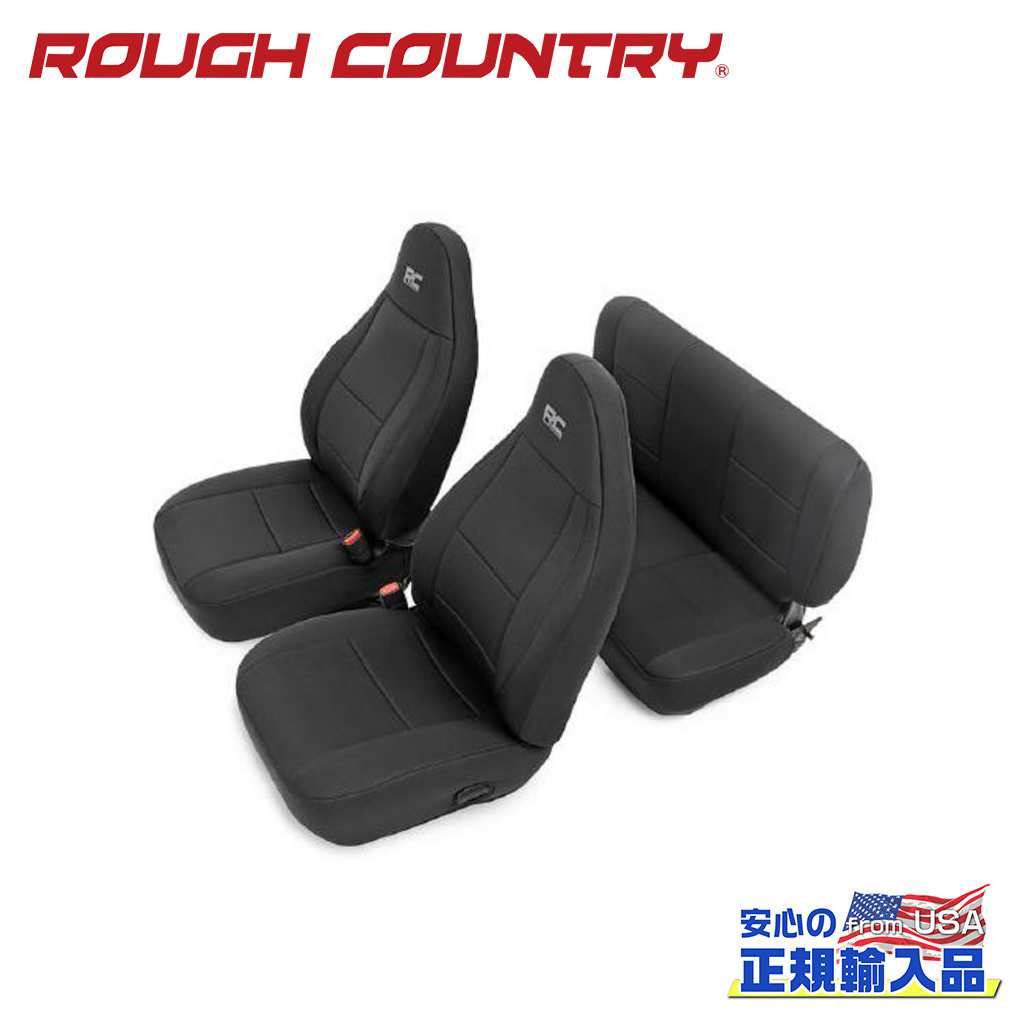 楽天DOLONCO（ドロンコ）【ROUGH COUNTRY（ラフカントリー）正規輸入総代理店】シートカバー 一台分Jeep Wrangler ジープ TJ2003年～2006年