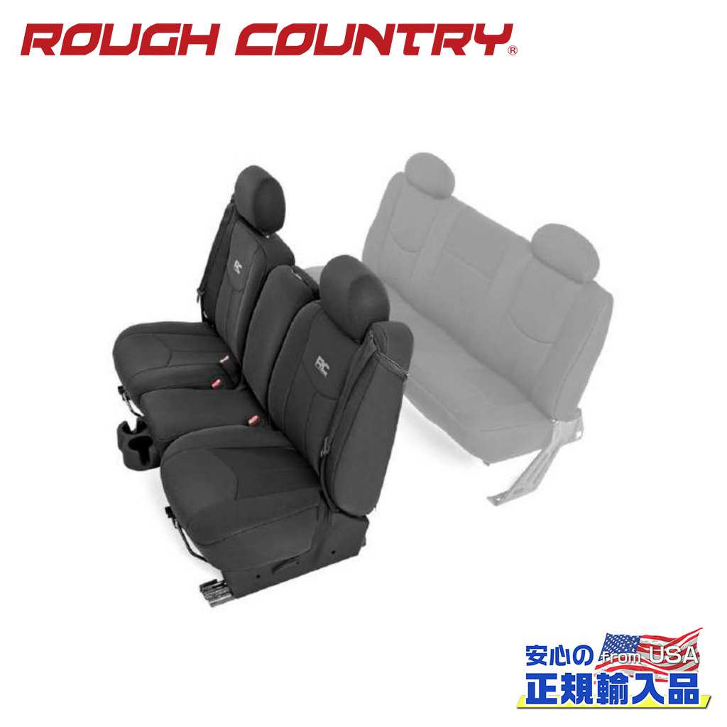 【ROUGH COUNTRY(ラフカントリー)正規輸入総代理店】シートカバー フロントのみシボレー シルバラード/GMC シエラ1500・クラシック1999年〜2007年