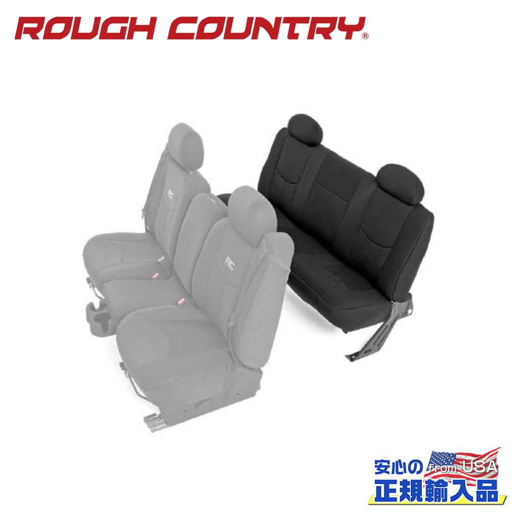 【ROUGH COUNTRY(ラフカントリー)正規輸入総代理店】シートカバー リアのみシボレー シルバラード/GMC シエラ1500・クラシック1999年〜2007年