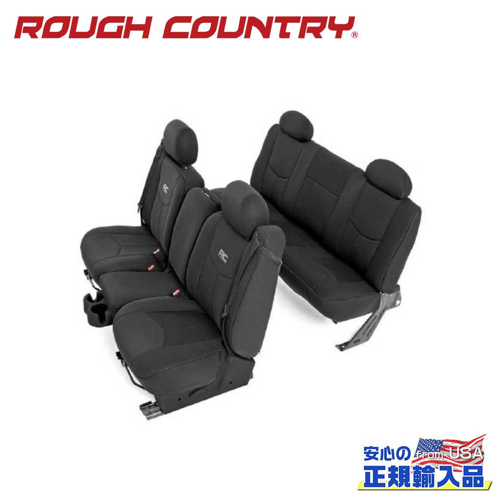 【ROUGH COUNTRY(ラフカントリー)正規輸入総代理店】シートカバー 一台分シボレー シルバラード/GMC シエラ1500・クラシック1999年〜2007年