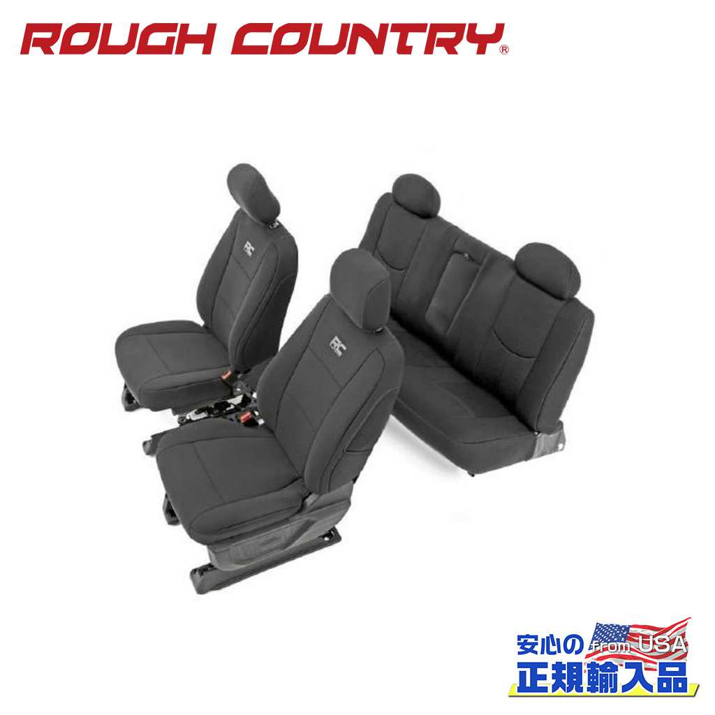 【ROUGH COUNTRY(ラフカントリー)正規輸入総代理店】シートカバー 一台分シボレー シルバラード1500/GMC シエラ15002014年〜2018年