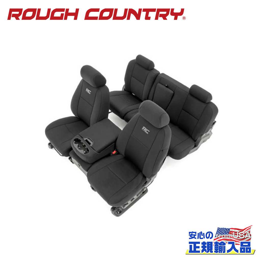 【ROUGH COUNTRY(ラフカントリー)正規輸入総代理店】シートカバー 一台分シボレー シルバラード1500/GMC シエラ1500 2007年〜2013年シボレー シルバラード2500/GMC シエラ2500 2011年〜2013年