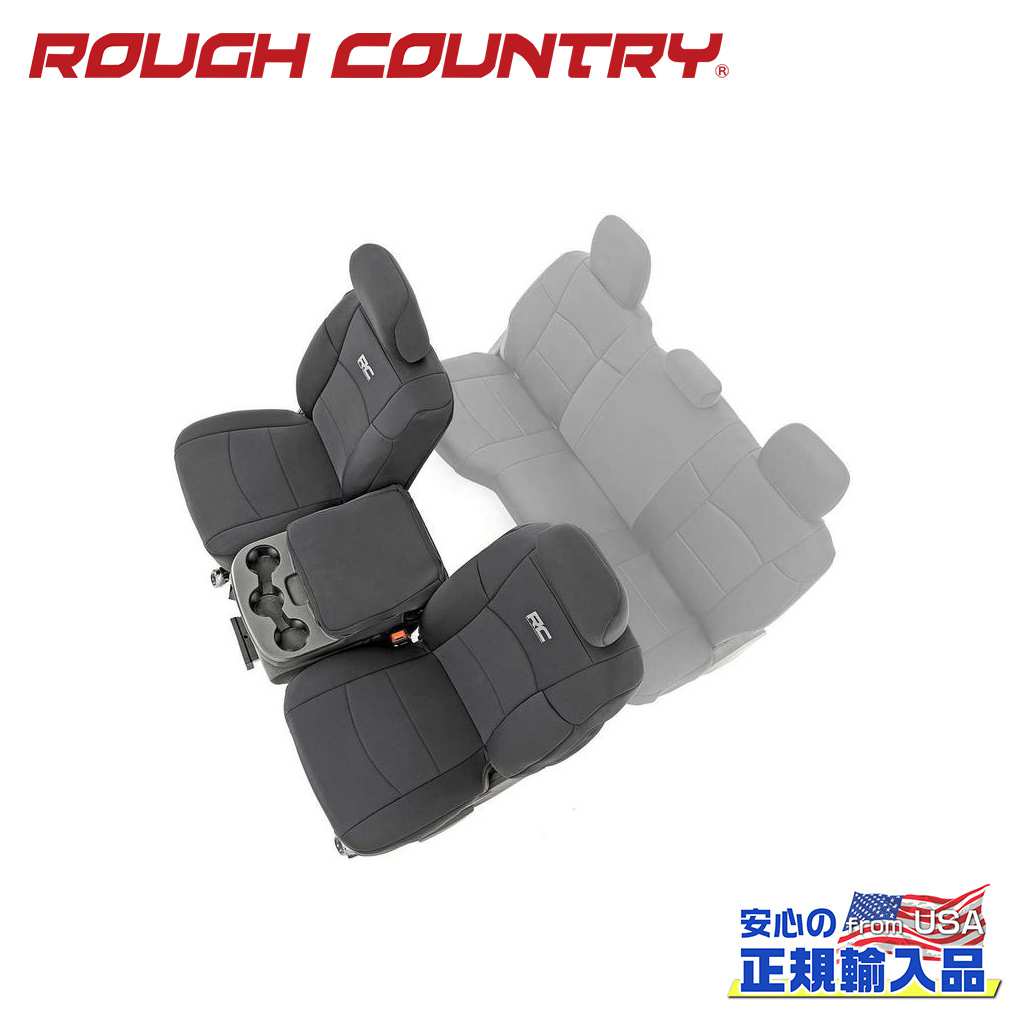 【ROUGH COUNTRY(ラフカントリー)正規代理店】フロントシートカバー バケットシートDodge RAM ダッジラム 2500 2WD/4WD2019年～現行