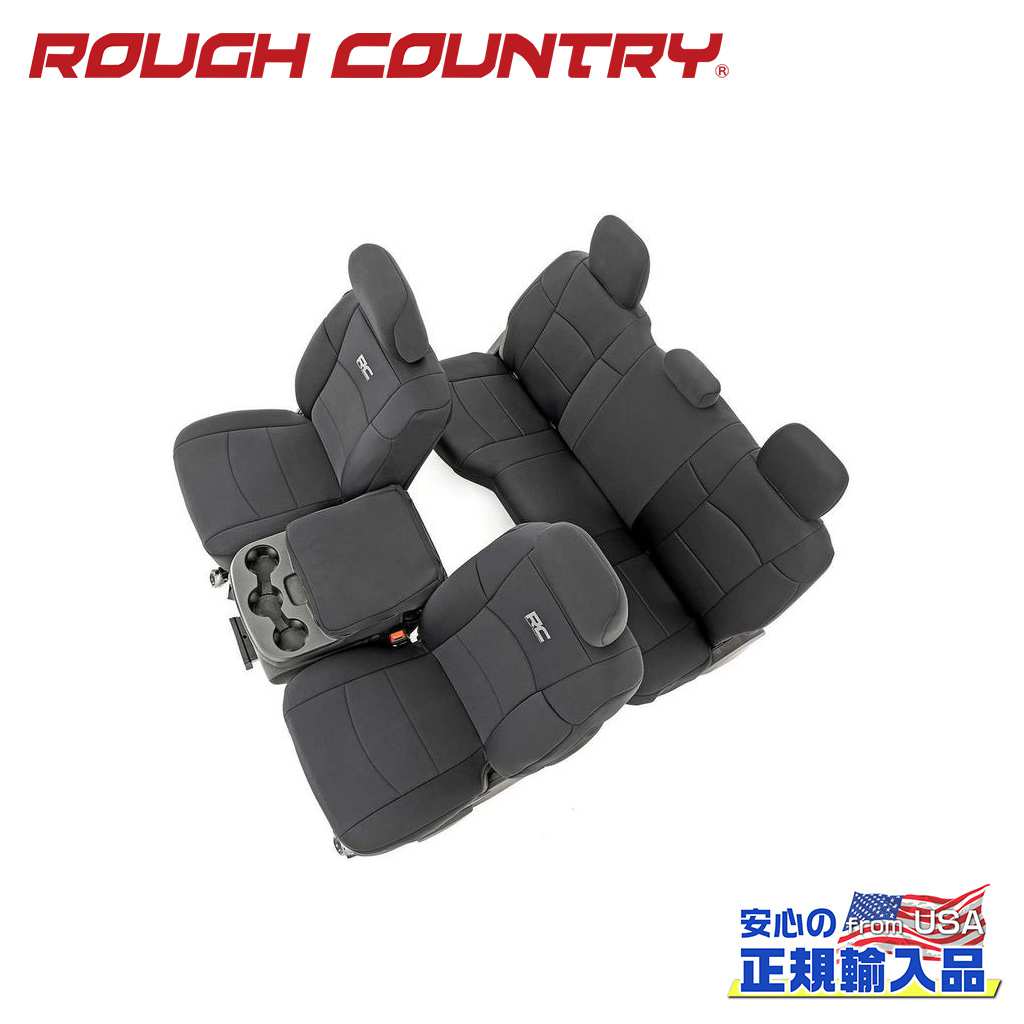 【ROUGH COUNTRY(ラフカントリー)正規代理店】シートカバー リア フルシートモデル・一台分Dodge RAM ダッジラム 2500 2WD/4WD2019年～現行