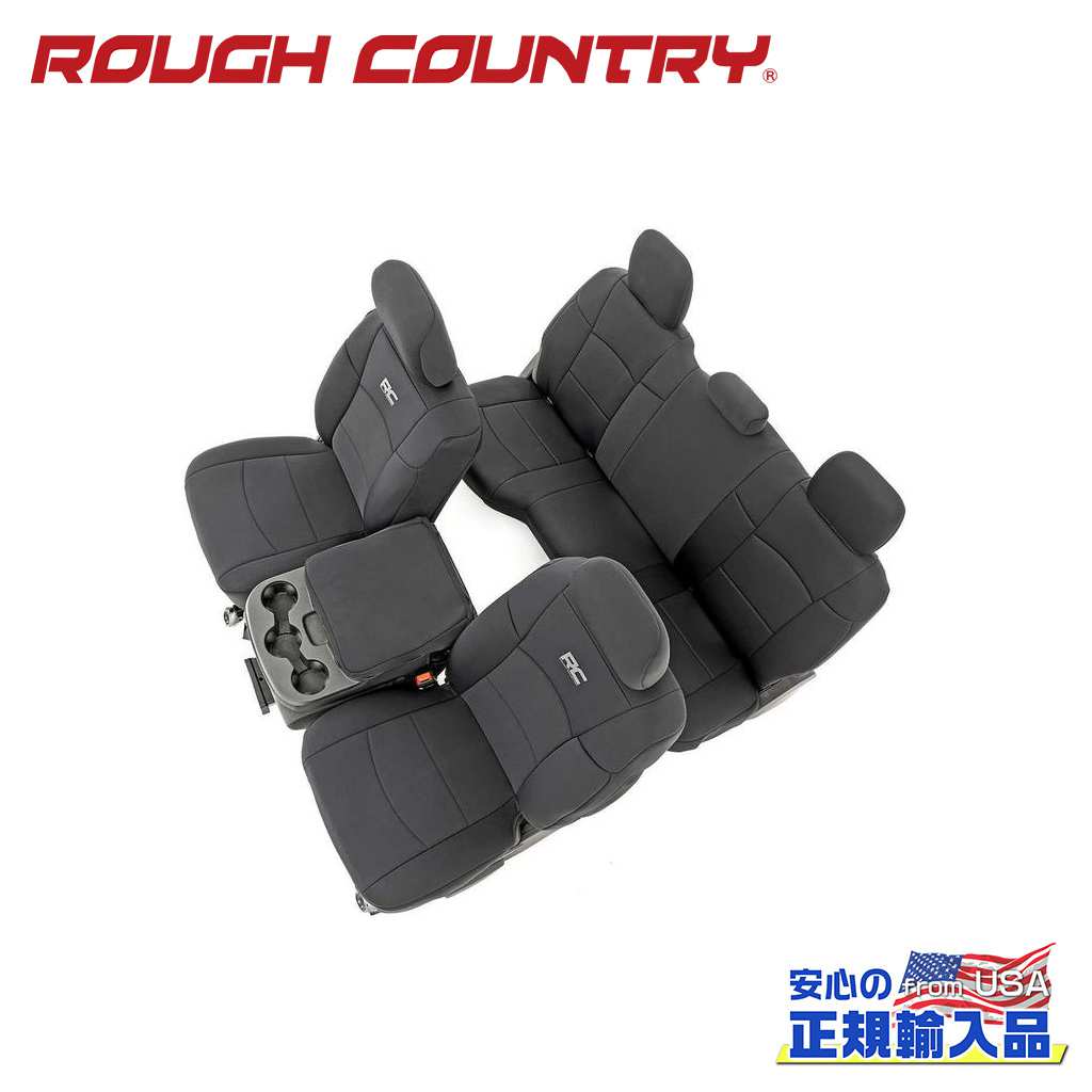 【ROUGH COUNTRY(ラフカントリー)正規代理店】シートカバー 60/40 リアシート付き車・一台分Dodge RAM ダッジラム 2500 2WD/4WD2019年〜現行