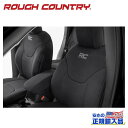 【ROUGH COUNTRY(ラフカントリー)正規代理店】シートカバー 一台分Jeep チェロキー KL 2WD/4WD2014年~2018年