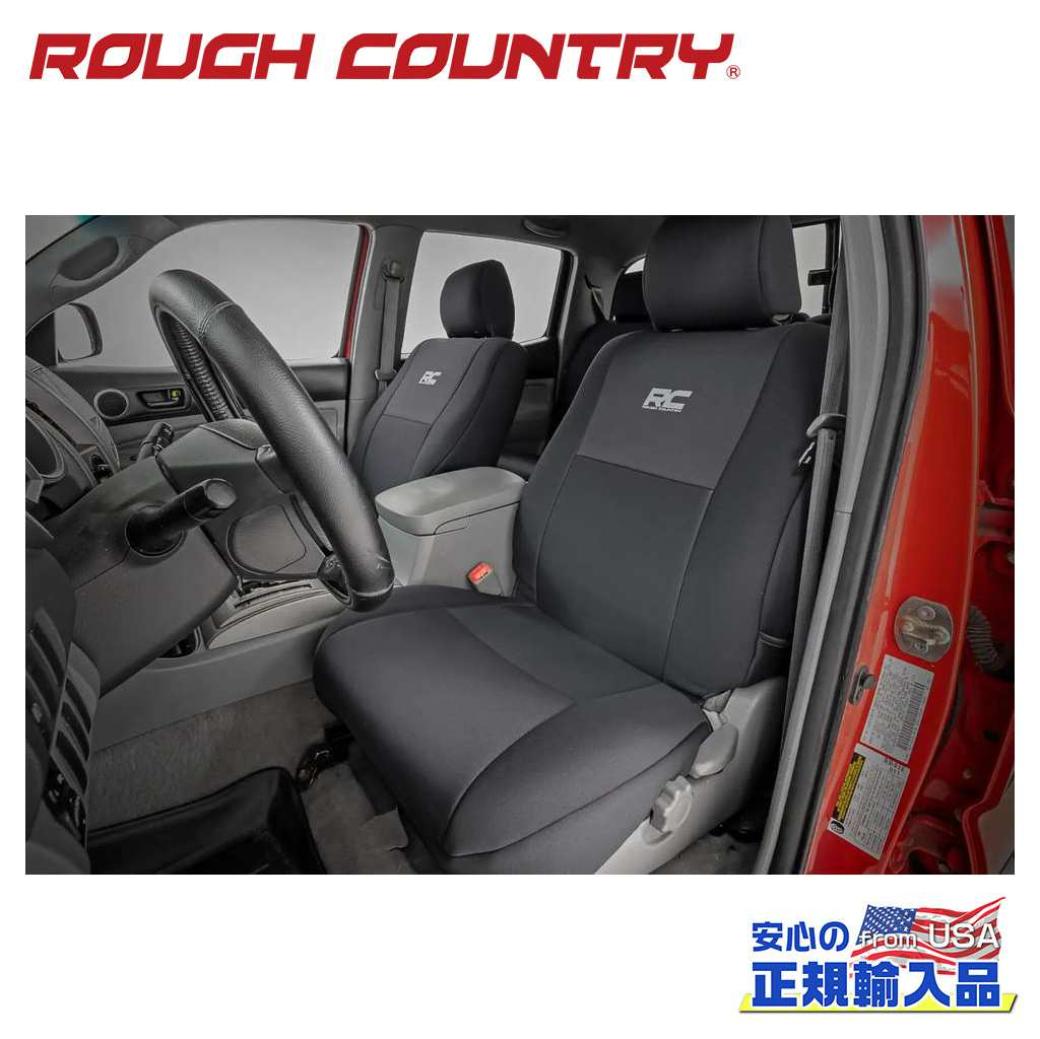 Rakuten - 【ROUGH COUNTRY(ラフカントリー)正規代理店】シートカバー 一台分TOYOTA Tacoma トヨタ タコマ 2WD/4WD・クルーキャブ2005年〜2015年