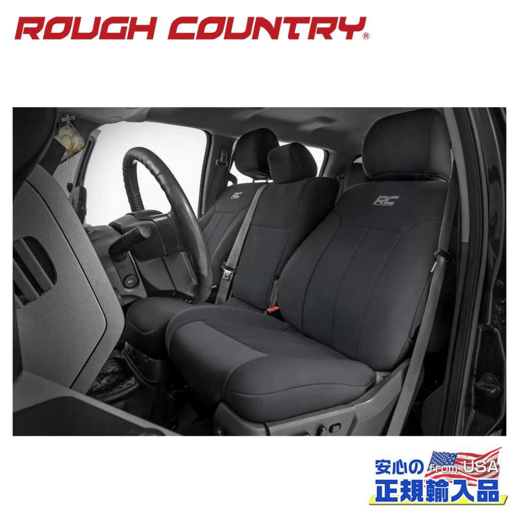 【ROUGH COUNTRY(ラフカントリー)正規代理店】シートカバー 一台分FORD フォード F-250/F-350 スーパーデューティー2011年〜2016年