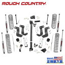 【ROUGH COUNTRY(ラフカントリー)正規輸入総代理店】6インチリフトキット プレミアムN3＜BR＞Jeep GLADIATOR ジープ グラディエーター JT 4WD 2020年～2022年