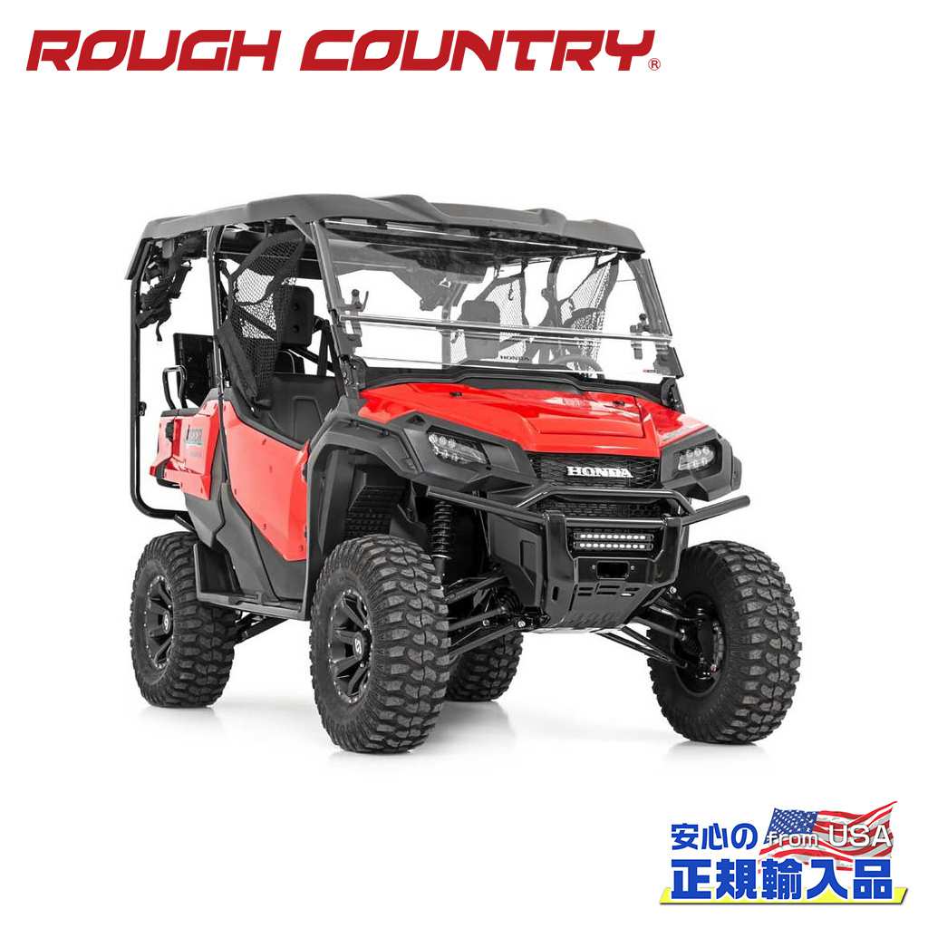 【ROUGH COUNTRY(ラフカントリー)正規輸入総代理店】3インチリフトキット ＜BR＞HONDA ホンダ パイオニア1000 4WD 2016年～現行