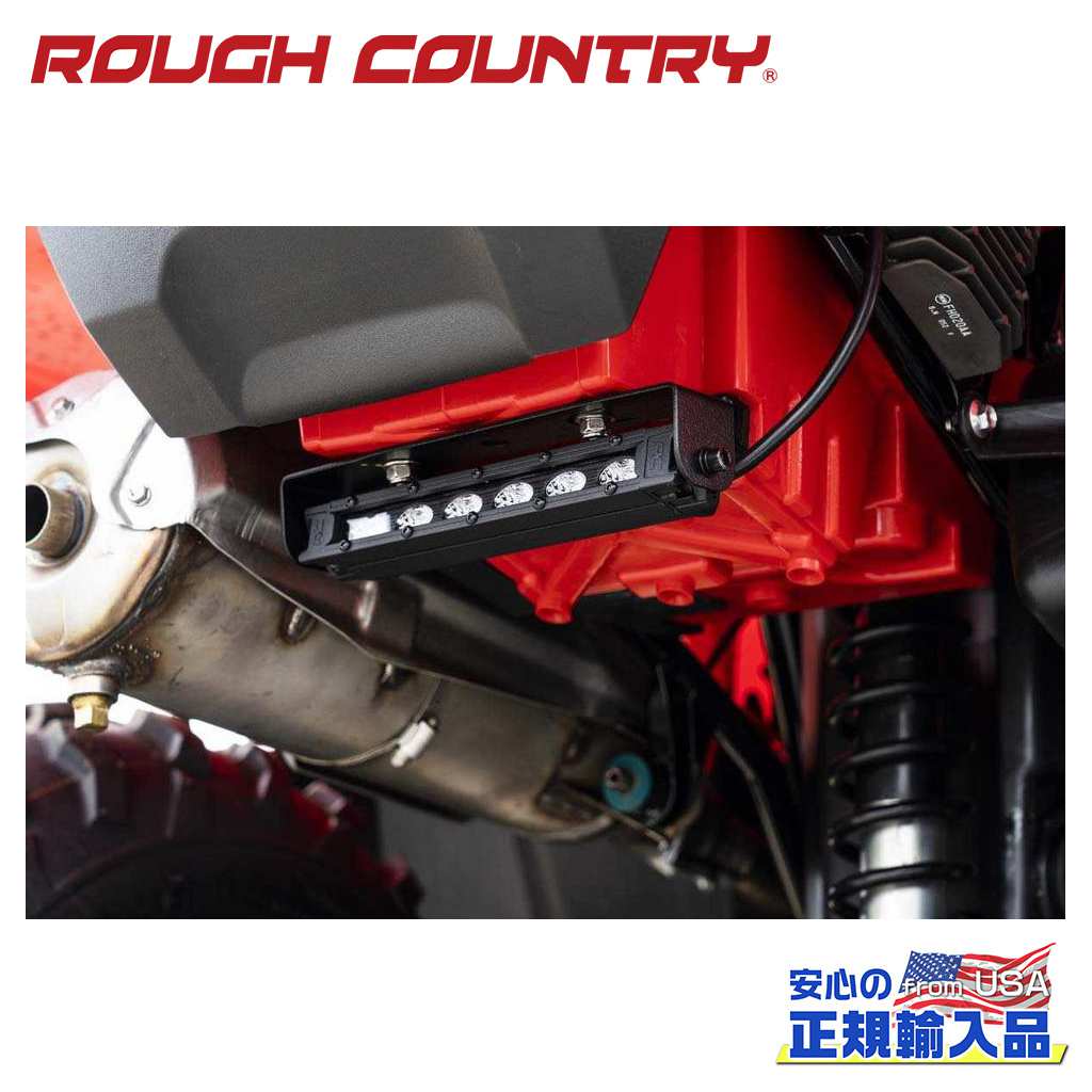Rakuten - 【ROUGH COUNTRY(ラフカントリー)正規代理店】6インチ 1列 LEDライトバー リアマウント用 ストレート・1本ホンダ フォアマン 4WD・ルビコン用2019年〜2021年