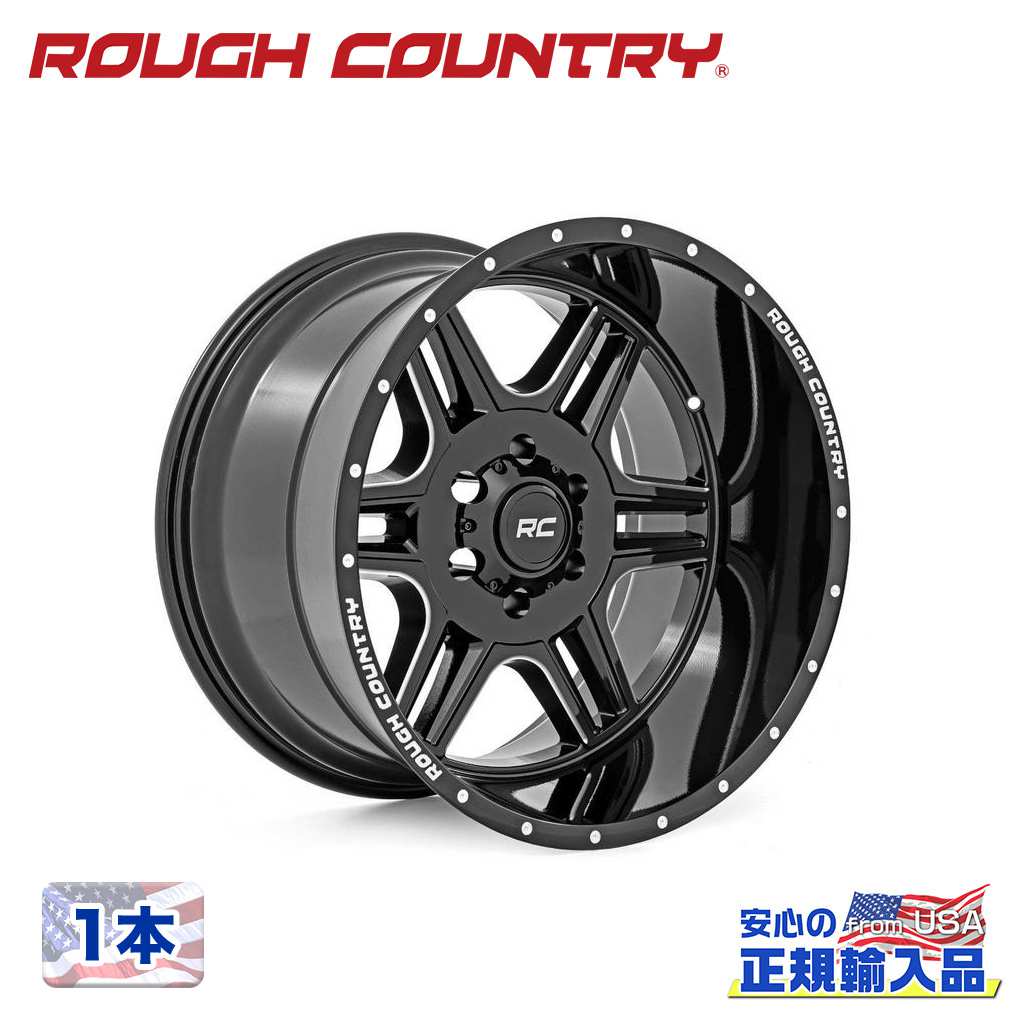 樂天商城 - 【ROUGH COUNTRY(ラフカントリー)正規代理店】20インチアルミホイール 1本 92シリーズ20×9J 8H 165.1 ±0 CB105.9汎用 / 92200910