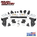 【ROUGH COUNTRY(ラフカントリー)正規輸入総代理店】1.25インチ(約 3.1cm)ボディリフトキット/サスキットシボレー コロラド/GMC キャニオン 2WD/4WD 2015年~2022年