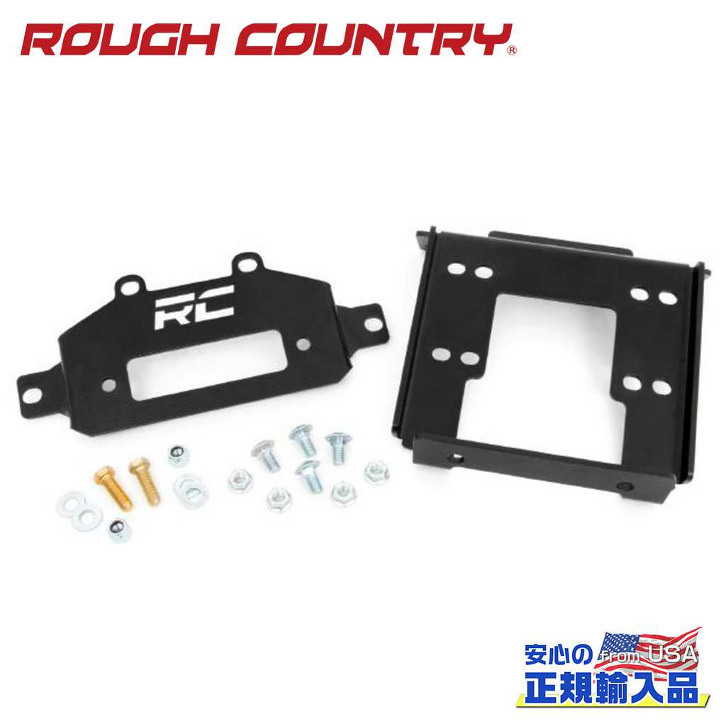 ��ROUGH COUNTRY(��ե���ȥ꡼)����͢��������Ź�ۥ�������ޥ����POLARIS �ݥ�ꥹ RZR XP1000��XP4 10002014ǯ������