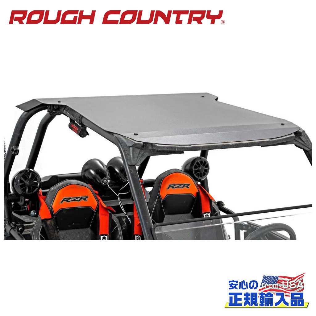 樂天商城 - 【ROUGH COUNTRY(ラフカントリー)正規代理店】UTVルーフ/屋根ポラリス RZR 4WD・XP1000