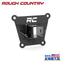 【ROUGH COUNTRY(ラフカントリー)正規代理店】レシーバーヒッチ/ヒッチメンバーポラリス RZR 4WD・ターボS2018年～2021年