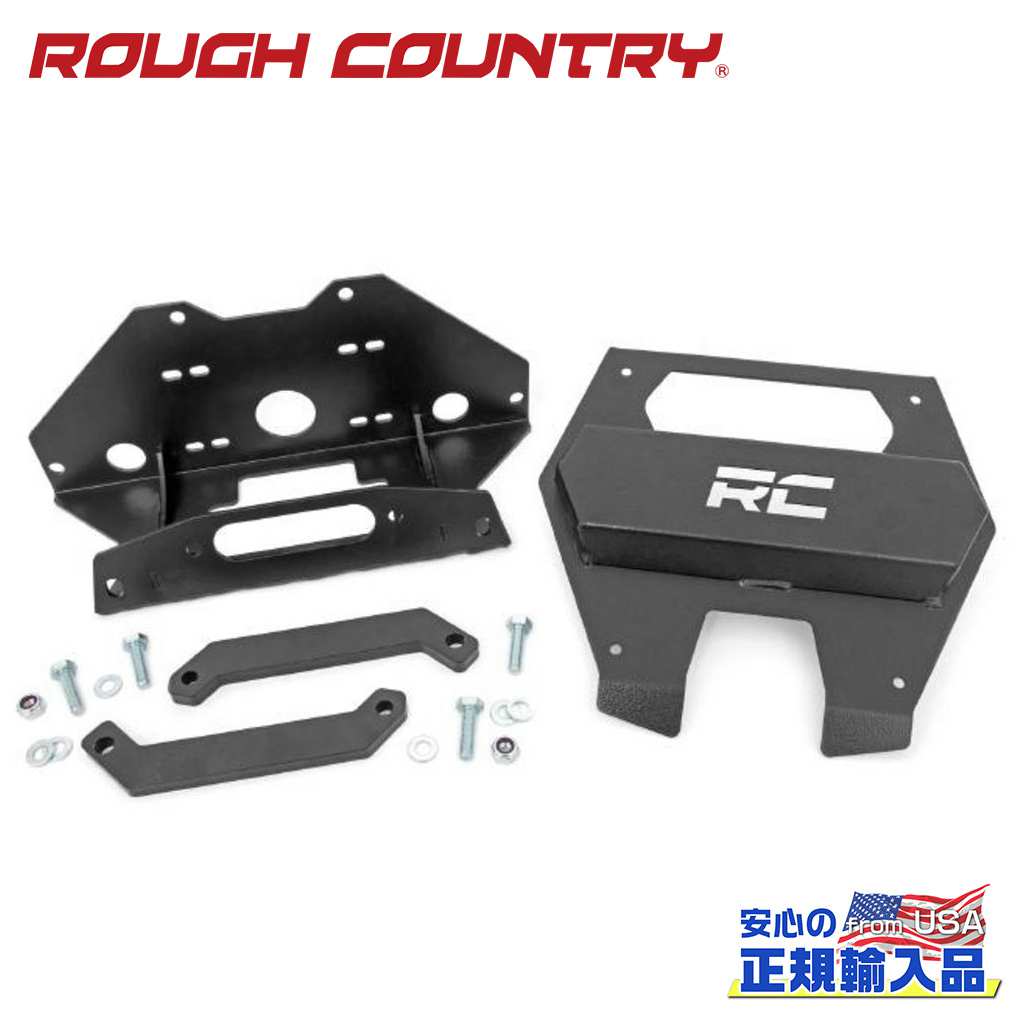��ROUGH COUNTRY(��ե���ȥ꡼)����͢��������Ź�ۥ�������ޥ����POLARIS �ݥ�ꥹ RZR Pro XP��XP42020ǯ������