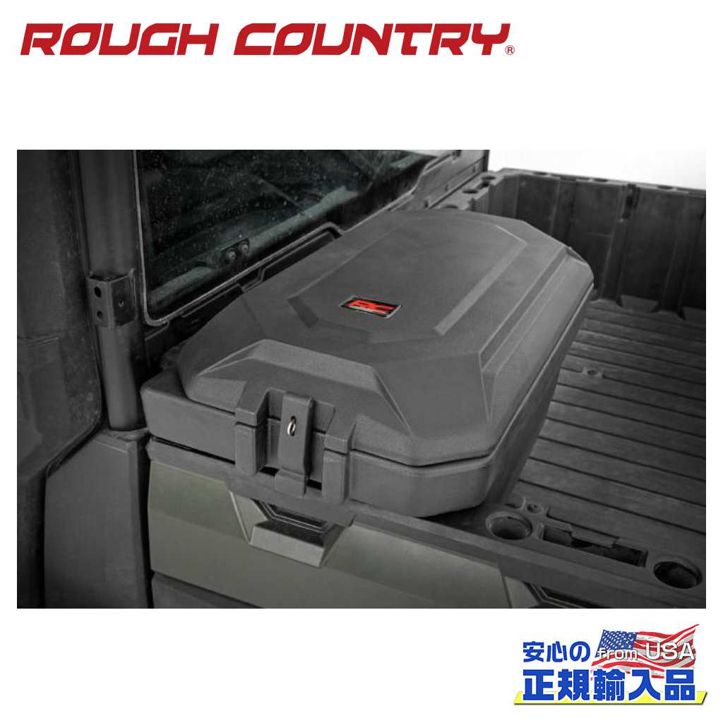 【ROUGH COUNTRY(ラフカントリー)正規輸入総代理店】カーゴボックス リアベッド用POLARIS ポラリス レンジャー 1000クルー 2020年〜現行XP1000バックカントリー