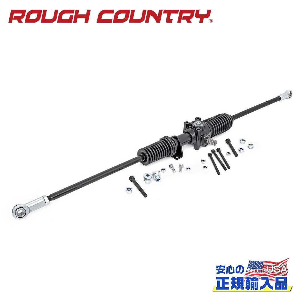 樂天商城 - 【ROUGH COUNTRY(ラフカントリー)正規代理店】ラックアンドピニオンポラリス レンジャー XP1000 4WD