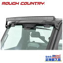 【ROUGH COUNTRY(ラフカントリー)正規代理店】50インチ LEDライトキット 1列・純正ワイパー車両用ポラリス レンジャー 1000/XP900/XP1000 4WD2013年~現行
