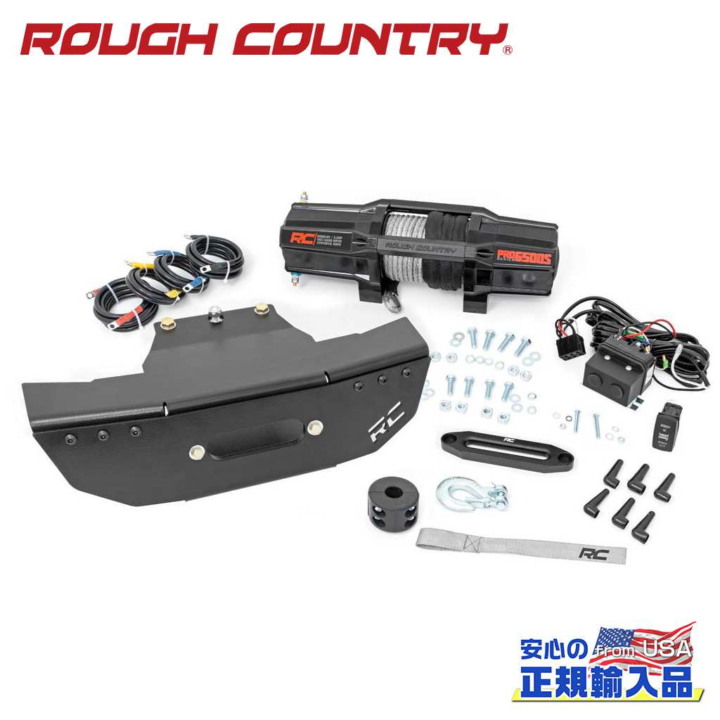 Rakuten - 【ROUGH COUNTRY(ラフカントリー)正規代理店】ウインチマウント RS6500S ウインチ付きポラリス RZR 4WD・ターボS2018年〜2021年