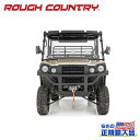 【ROUGH COUNTRY(ラフカントリー)正規輸入総代理店】3インチリフトキット <BR>カワサキ ミュール プロ DX/ミュール プロ DXT 4WD 2016年~2022年