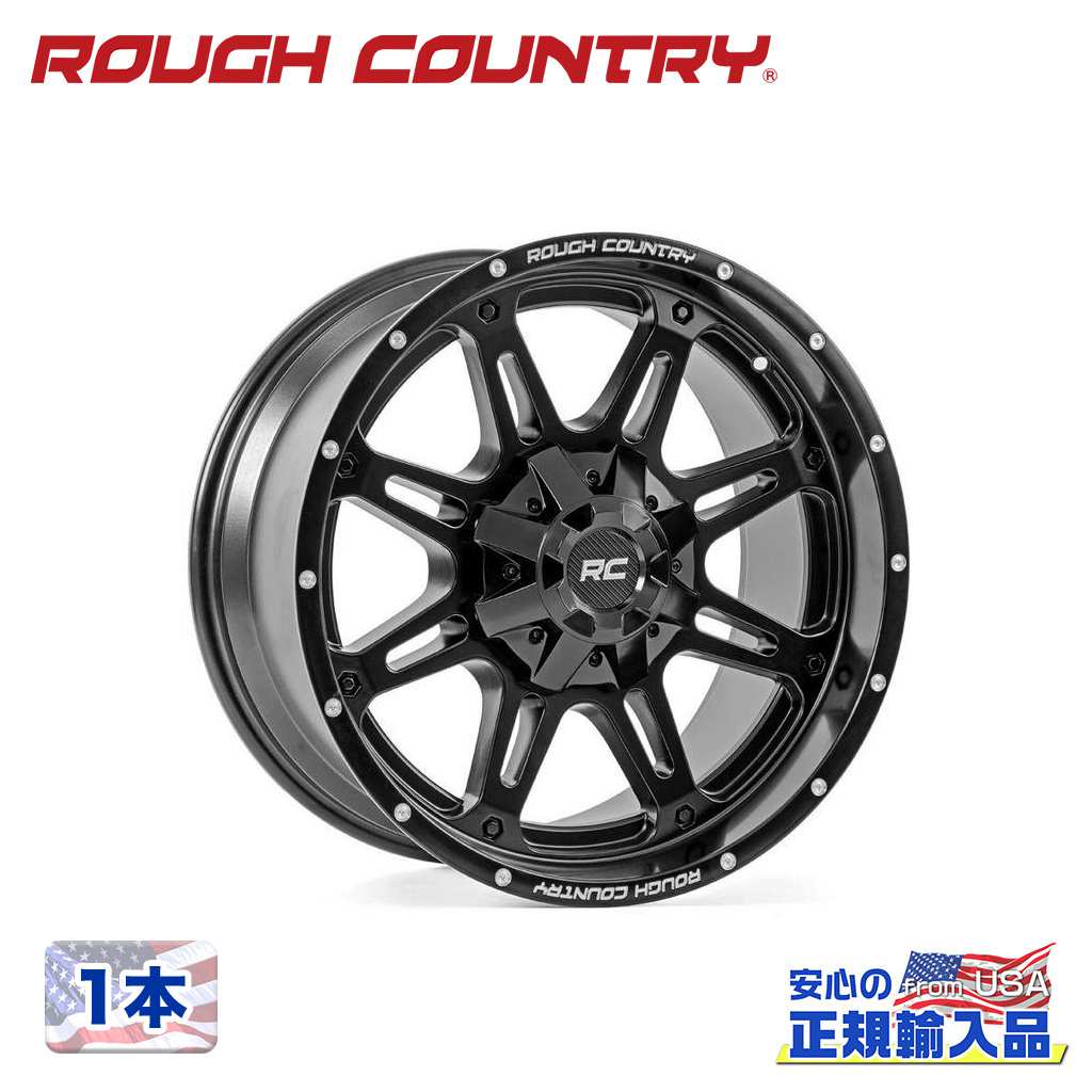 Rakuten - 【ROUGH COUNTRY(ラフカントリー)正規代理店】20インチアルミホイール 1本94シリーズ ブラックミルド 汎用20×9J 5H 127/114.3 -12