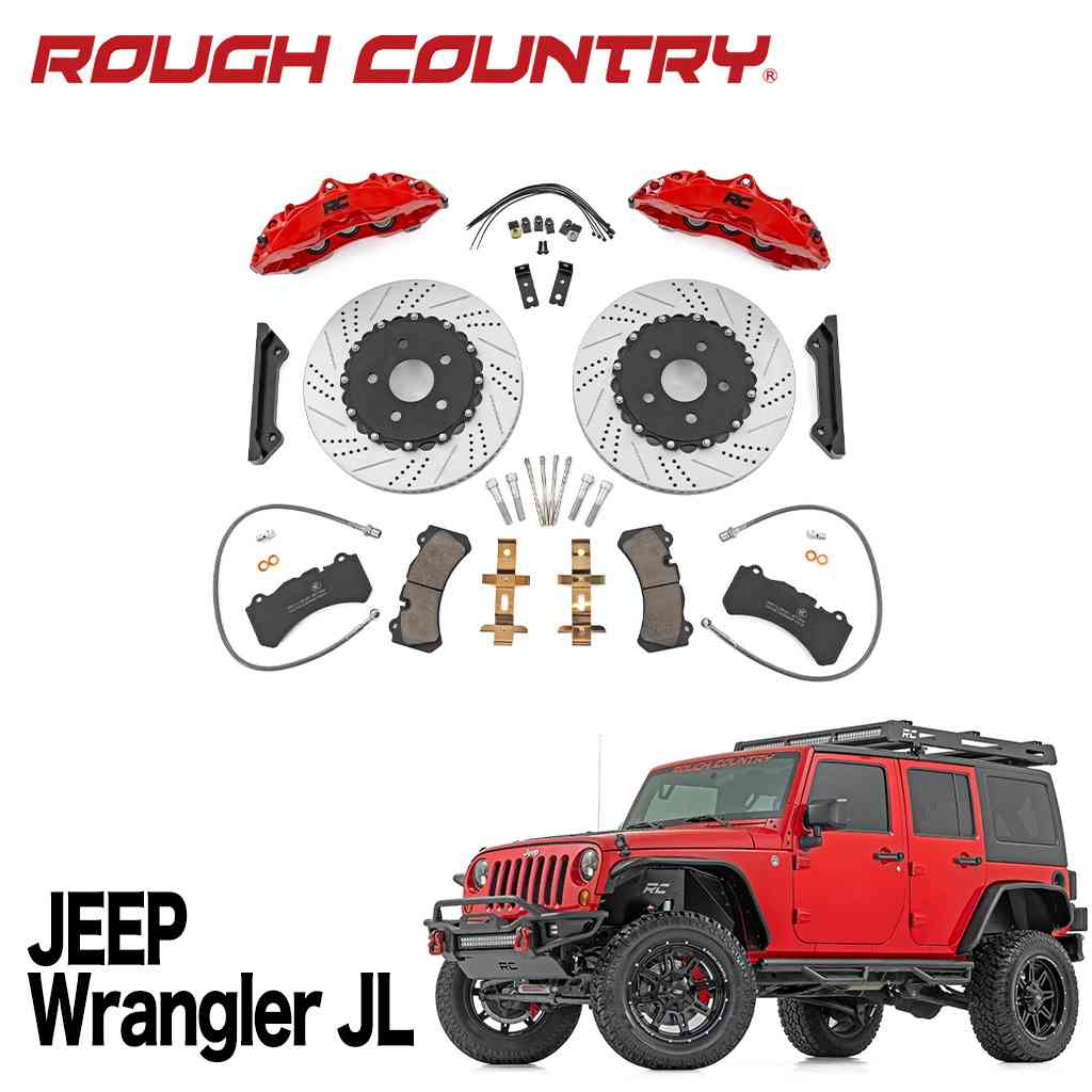 楽天市場】ジープ ラングラーjl（ブレーキ｜パーツ）：車用品<車用品