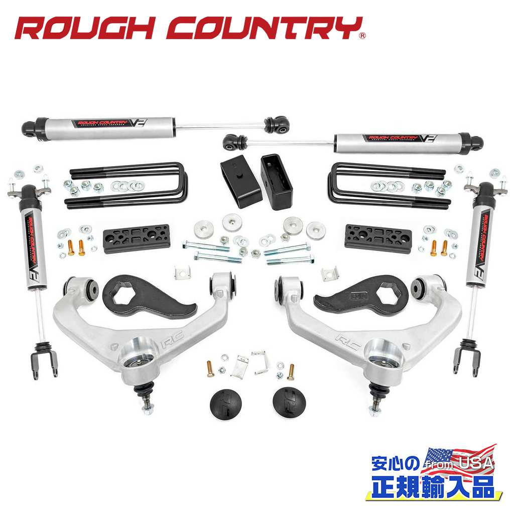 【ROUGH COUNTRY(ラフカントリー)正規輸入総代理店】3インチリフトキット V2モノチューブシボレー/GMC 3500HD DRW2020年〜現行