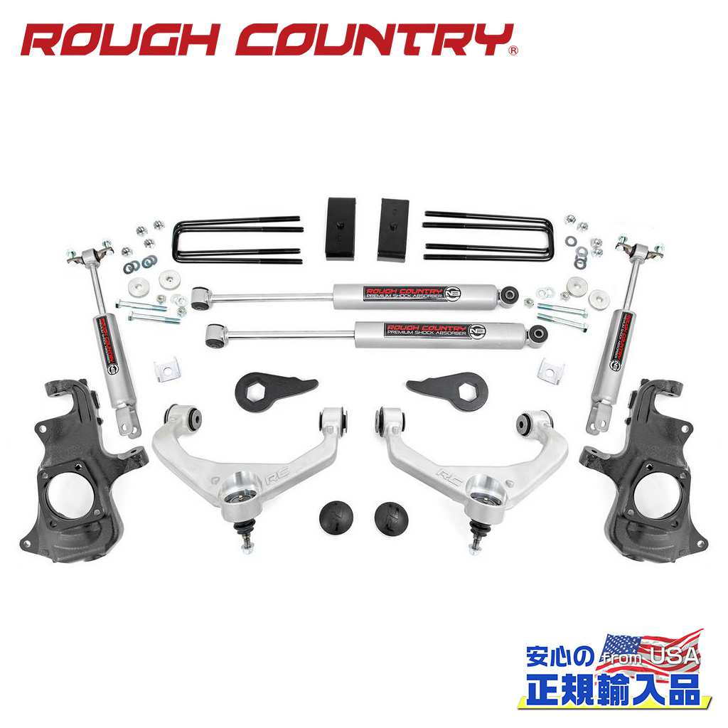 【ROUGH COUNTRY(ラフカントリー)正規輸入総代理店】3.5インチリフトキット プレミアムN3＜BR＞シボレー/GMC 2500HD・3500HD 2011年〜2019年