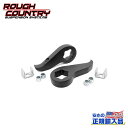 【ROUGH COUNTRY(ラフカントリー)正規輸入総代理店】1.5~2インチ(約 3.8~5cm) レベリングキット ショックなしシボレー シルバラード/GMC シエラ 2500HD/3500HD 4WD2011年~2019年