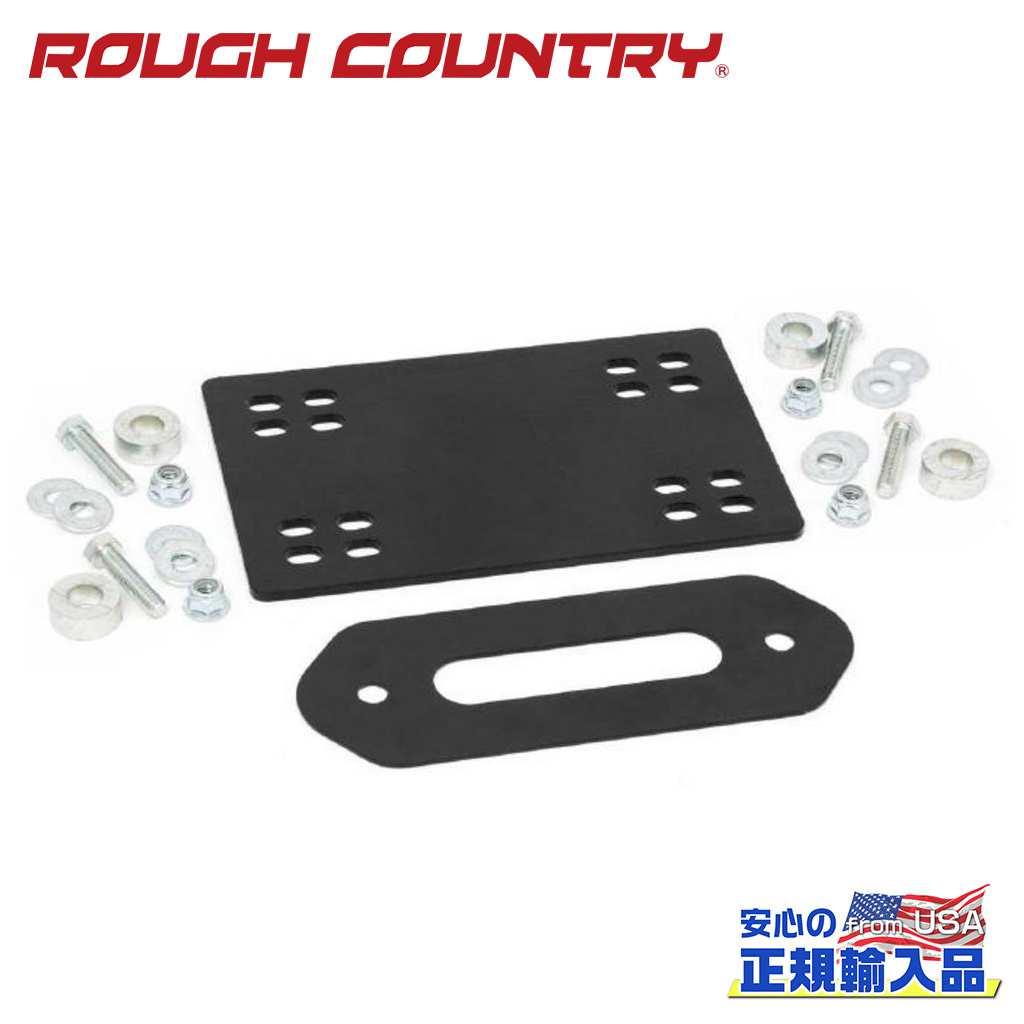 ��ROUGH COUNTRY(��ե���ȥ꡼)����͢��������Ź�ۥ�������ץ졼��CAN-AM DEFENDER �ǥ��ե������2016ǯ������