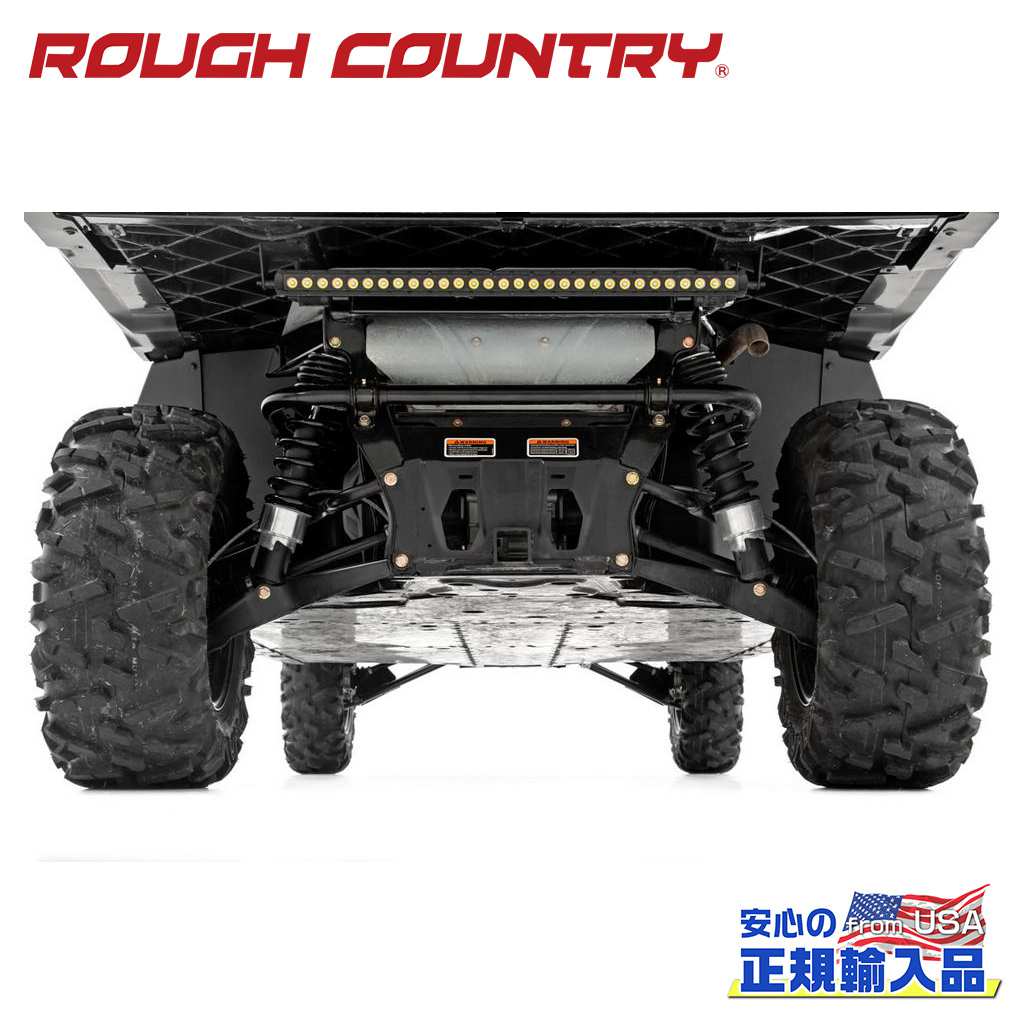 【ROUGH COUNTRY(ラフカントリー)正規輸入総代理店】3インチリフトキット ＜BR＞CAN-AM ディフェンダー ローンスター/リミテッド/X-MR