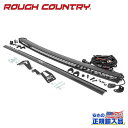 【ROUGH COUNTRY(ラフカントリー)正規代理店】40インチ フロントマウント LEDライトキット 1列 ブラックシリーズCAN-AM コマンダー 1000/マーベリック 4WD2014年～2020年