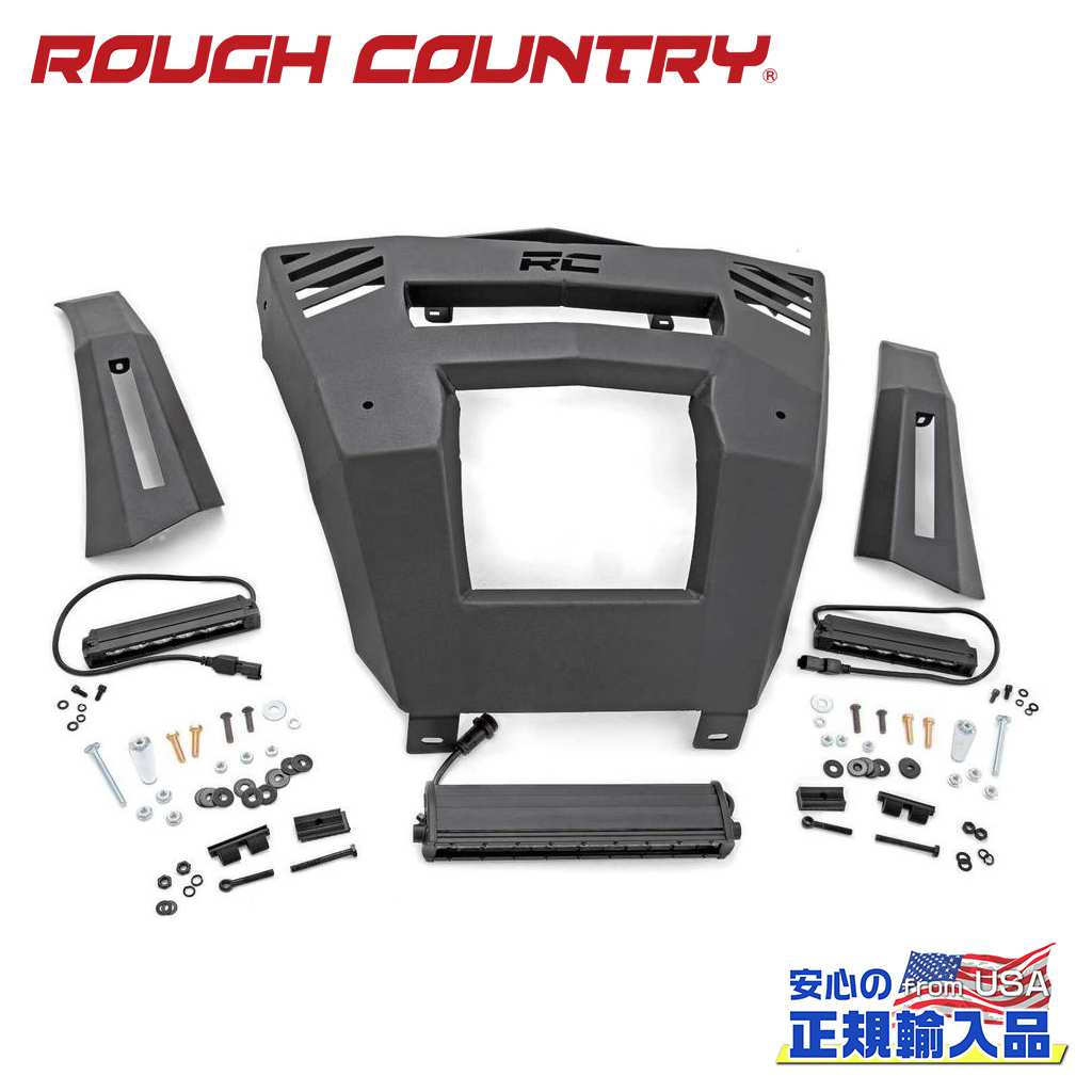 Rakuten - 【ROUGH COUNTRY(ラフカントリー)正規代理店】フロントバンパー 6インチ・12インチライトバー付きCAN-AM ディフェンダー HD8/HD9/HD10 4WD2016年〜現行