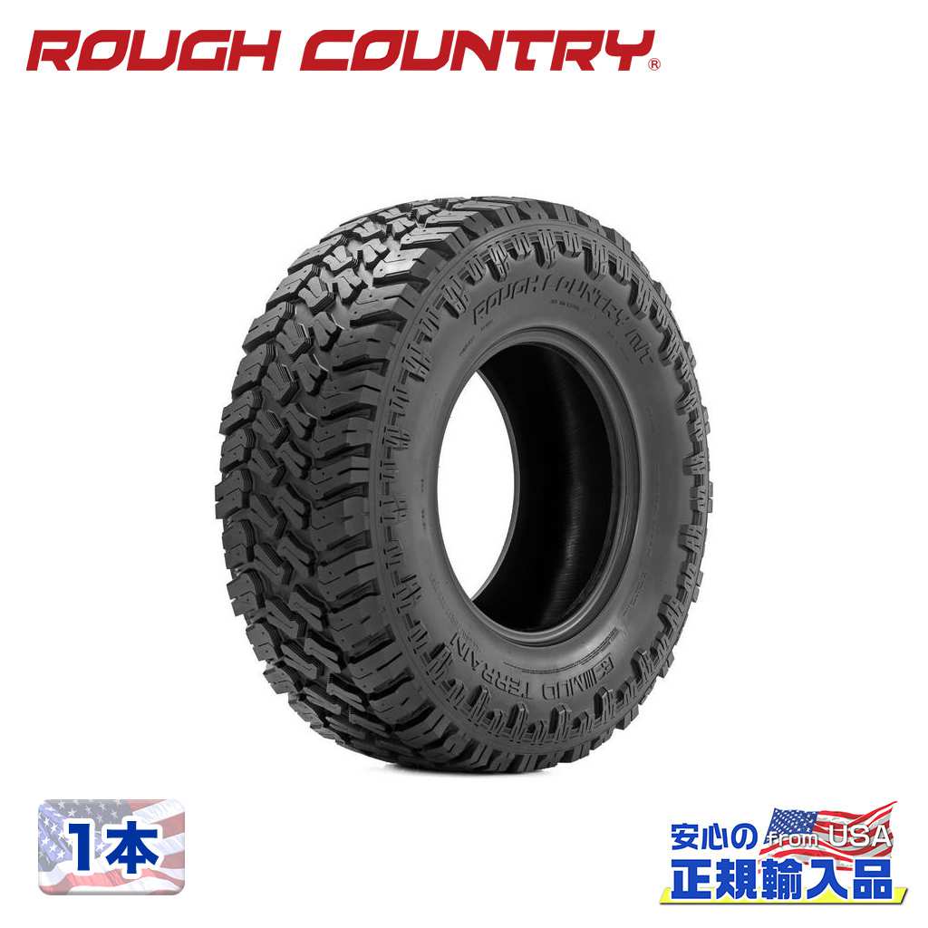 樂天商城 - 【Rough Country 正規品】デュアルサイドウォール 17インチタイヤ 1本265/70R17 ブラックレター ラジアルMT M/T マッドテレーン