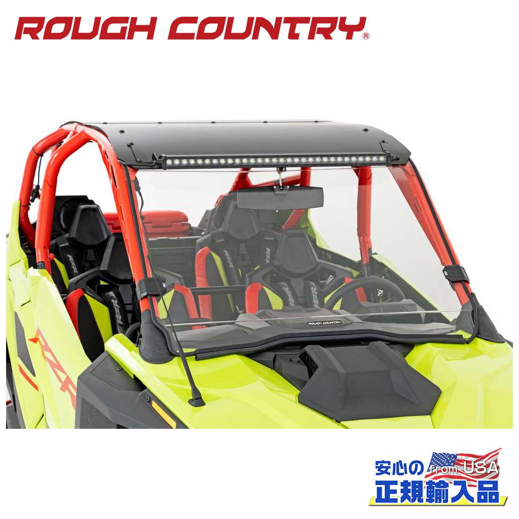 【ROUGH COUNTRY(ラフカントリー)正規代理店】フルサイズ フロントガラス 通気口付き・ボルトオンルー..