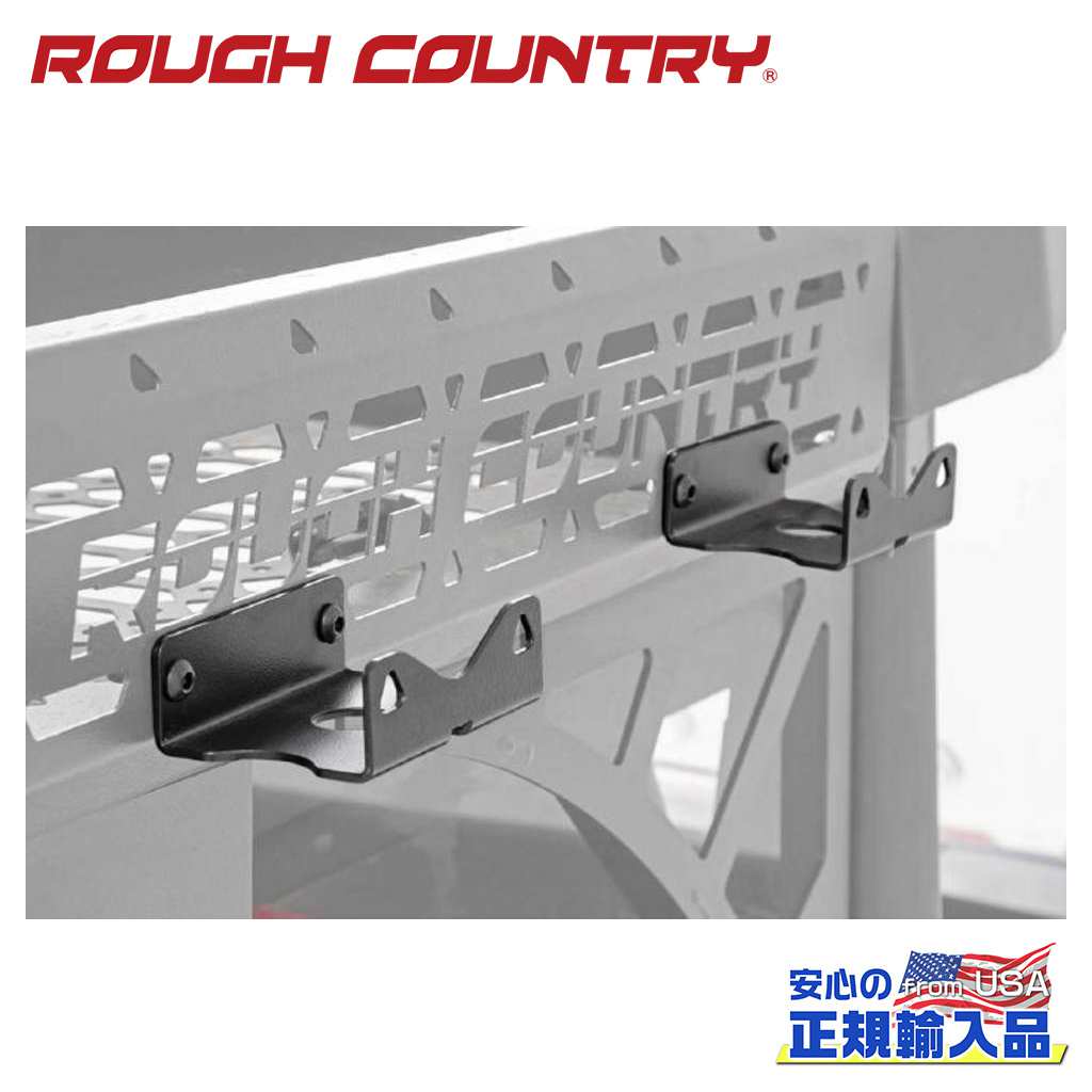 ��ROUGH COUNTRY(��ե���ȥ꡼)����͢��������Ź��UTV��å� J�֥饱�å�����