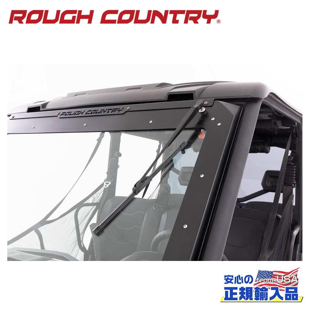 【ROUGH COUNTRY(ラフカントリー)正規代理店】UTV用 フロントガラス ワイパーキット汎用