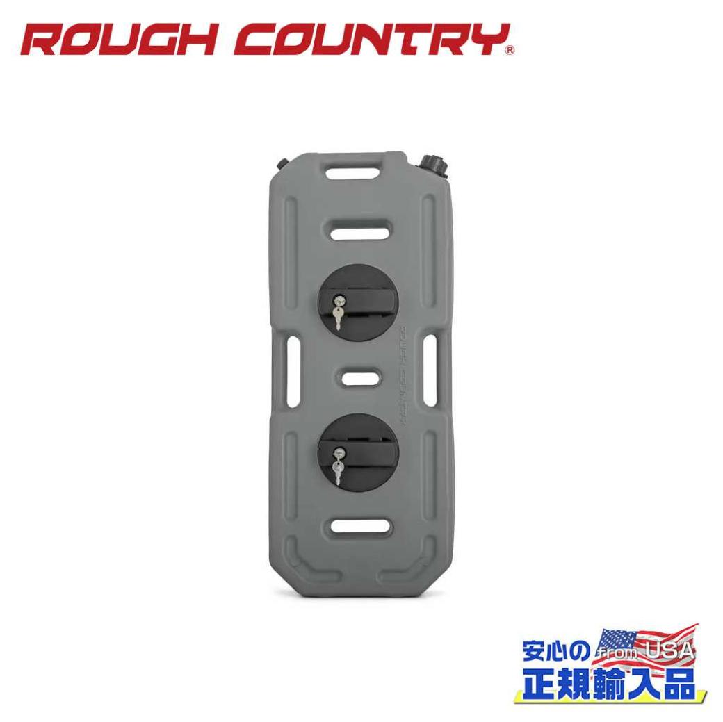 【ROUGH COUNTRY(ラフカントリー)正規代理店】液体コンテナ/容器 20リットル・グレーカラー汎用