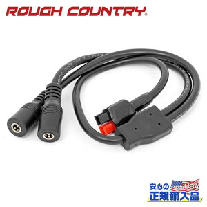 ROUGH COUNTRY(եȥ꡼)Ź12V 顼ѥͥ ץ