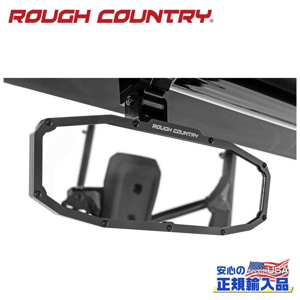 【ROUGH COUNTRY(ラフカントリー)正規代理店】UTV アルミニウム バックミラー汎用