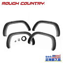 【ROUGH COUNTRY(ラフカントリー)正規代理店】ディフェンダーポケットスタイル オーバーフェンダー/フェンダーフレア 1G3/マグネティックグレーUSトヨタ Tundra タンドラ 2WD/4WD2022年~現行