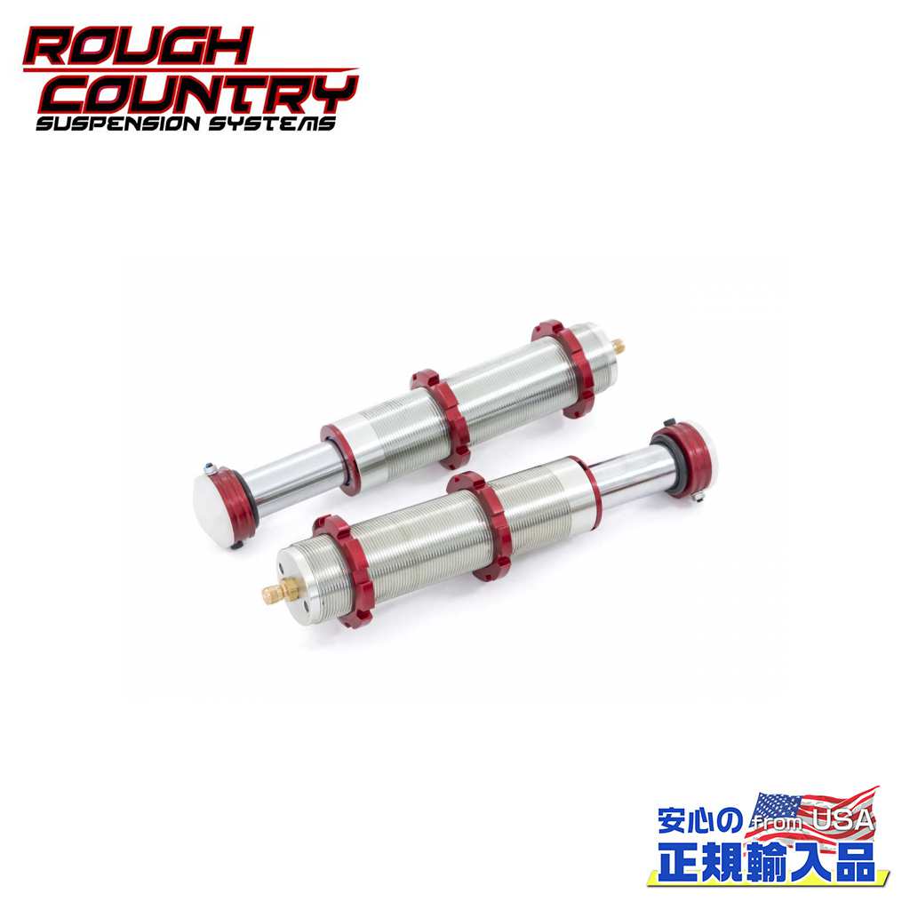【ROUGH COUNTRY(ラフカントリー)正規輸入総代理店】ねじ式 油圧バンプストップ 2本Jeep Wrangler ジープ ラングラー JK/JL 2007年〜現行