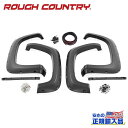 【ROUGH COUNTRY(ラフカントリー)正規代理店】ポケットスタイル オーバーフェンダー/フェンダーフレア フラットブラックシボレー シルバラード 2500 HD/3500 HD 2WD/4WD2020年~現行