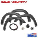 【ROUGH COUNTRY(ラフカントリー)正規代理店】ポケットスタイル オーバーフェンダー/フェンダーフレア フラットブラックDodge RAM ダッジラム1500 2WD/4WD2019年~現行