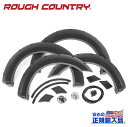 【ROUGH COUNTRY(ラフカントリー)正規代理店】ポケットスタイル オーバーフェンダー/フェンダーフレア フラットブラックFORD フォード F-150/F150 2WD/4WD2018年~2020年